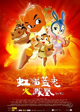 精品国产品欧美日产在线